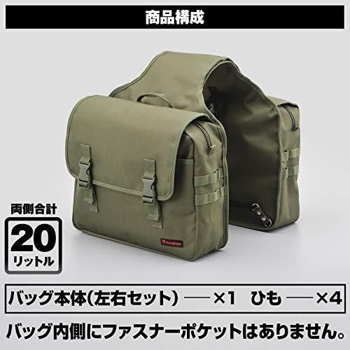 radeん HenlyBegins デイトナサイドバッグ 10リットル Amazon | ヘンリービギンズ(Henly Begins) デイトナ バイク用