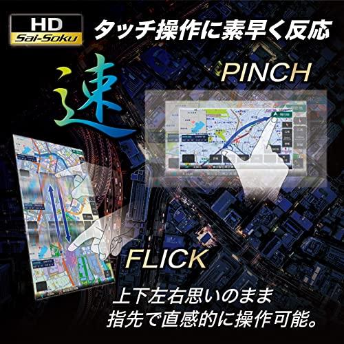 ケンウッド カーナビ 彩速 9インチ MDV-M908HDL HDモデル 圧倒的 ケンウッド カーナビ 彩速 9インチ MDV-M908HDL HDモデル 圧倒的