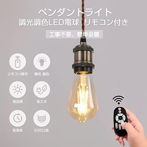 ANWIO ペンダントライト 3個セット 配線ダクトレール用 600LM 6W ANWIO ペンダントライト 3個セット 配線ダクトレール用 600LM 6W