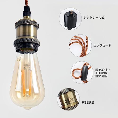 ANWIO ペンダントライト 3個セット 配線ダクトレール用 600LM 6W ANWIO ペンダントライト 3個セット 配線ダクトレール用 600LM 6W