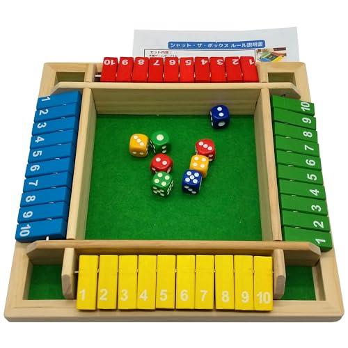 AZ-FRONT シャットザボックス 数学ボードゲーム カラフル AZ-FRONT シャットザボックス 数学ボードゲーム カラフル