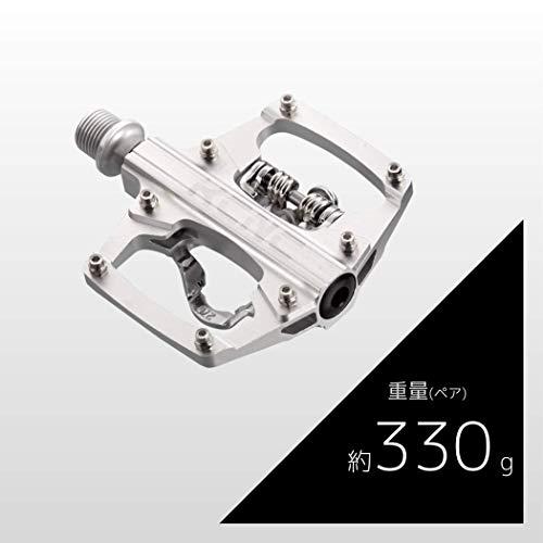 KCNC 「ケーシーエヌシー」 KPED09 ペダル Amazon | ケーシーエヌシー(KCNC) 自転車用 軽量 アルミ
