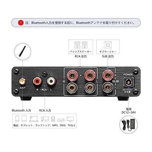 AIYIMA A03 TPA3116アンプ + 100W DC12-24V AIYIMA A03 TPA3116 Amplificador Subwoofer Audio Bluetooth