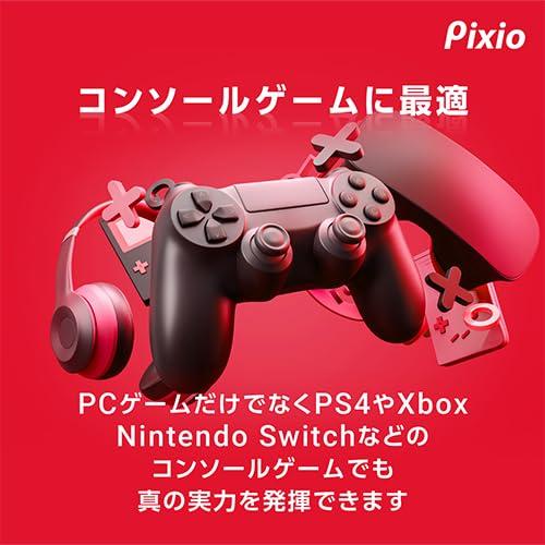 Pixio PX222 ゲーミングモニター 22インチ FHD VA 75Hz 小型 スピーカー内蔵 2年保証｜around-store｜04