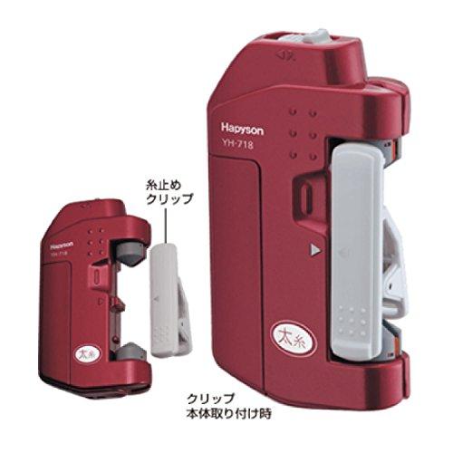 ハピソン(Hapyson) ノット ライン結び器 ラインツイスターシリーズ Amazon | ハピソン(Hapyson) ライトゲーム用ラインツイスター YH