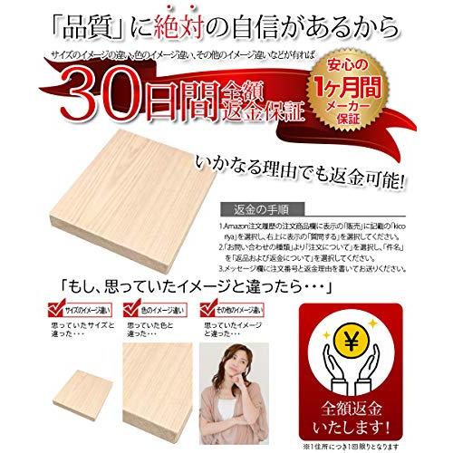 国産 ヒノキ 板 工作材料 DIY 檜 角材 端材 日本｜around-store｜04