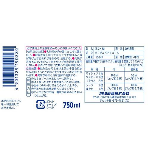 カネヨ石鹸 PVA 洗濯のり カネヨノール 液体 750ml スライム作り｜around-store｜02
