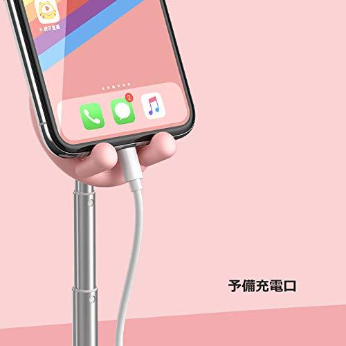 スマホスタンド 卓上 スタンド かわいいうさぎ ホルダー 高度調整可能 スマホ スタンド と互換性がありま For iPhone/ipad/Kindle/Nintendo Switchなど｜around-store｜06