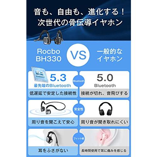 骨伝導イヤホン   業界新登場 & 超軽量23g  イヤホン 骨伝導 Bluetooth5.3 マイク付き 8時間連続使用 耳掛け式 耳を塞がない 軟骨伝導ワイヤレスイヤホン ス｜around-store｜06