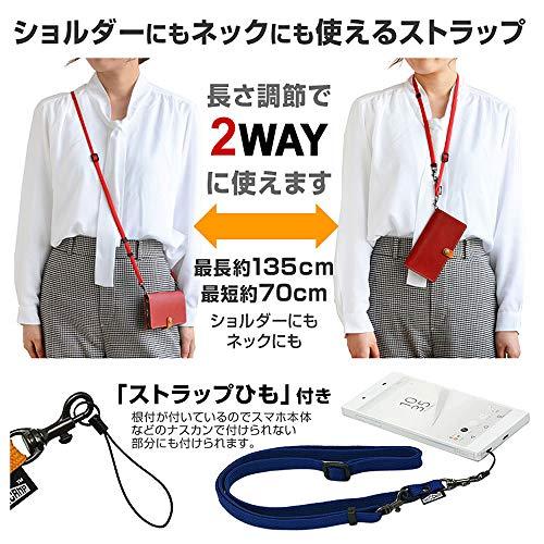 [HIGHCAMP] ハイキャンプ 2way ネック ストラップ 斜め掛け ショルダーストラップ 約70cm*約135cm 長さ調節可能 スマホ 携帯 落下防止 ネックストラップ 日本製｜around-store｜03