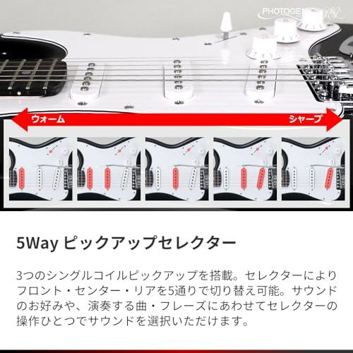 PhotoGenic エレキギター STタイプ ST-180/BLS ブルーサン PhotoGenic エレキギター STタイプ ST-180/BLS ブルーサン