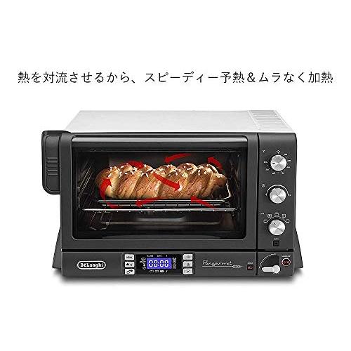 De'Longhi (デロンギ) ベーカリー&コンベクションオーブン パングルメ EOB2071J-5W 焼きムラなし ピザ ケーキ かたまり肉調理 ヨーロッパ風丸型パン 調理機｜around-store｜03