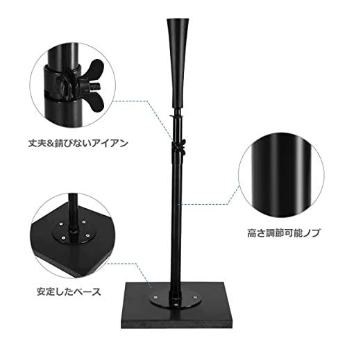 GYMAX バッティングティー 野球練習用 バッティング ティースタンド 高さ調節可能｜around-store｜05