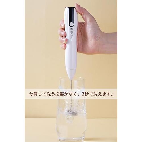BuitsleyNee ミルクフォーマー ミルク 電動ダブル泡立て器 BuitsleyNee ミルクフォーマー ミルク 電動ダブル泡立て器
