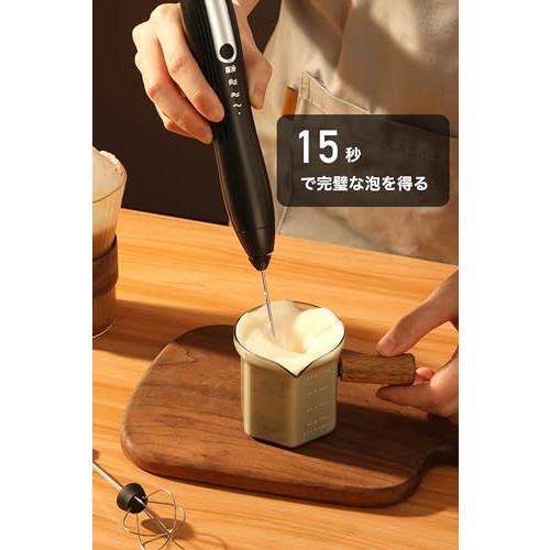 BuitsleyNee ミルクフォーマー ミルク 電動ダブル泡立て器 BuitsleyNee ミルクフォーマー ミルク 電動ダブル泡立て器