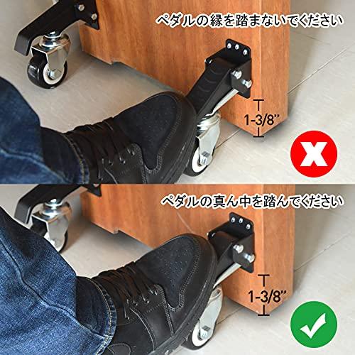 SOLEJAZZ 4個 キャスターキット 耐荷重300kg ワークベンチキャスターキット 高耐久 格納式キャスター ホイール ワークベンチ機械&テーブル用 昇降機構 車輪｜around-store｜04