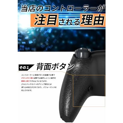 MERKA.G カスタムコントローラー PS5用 互換 PC 対応 FPS MERKA.G カスタムコントローラー PS5用 互換 PC 対応 FPS