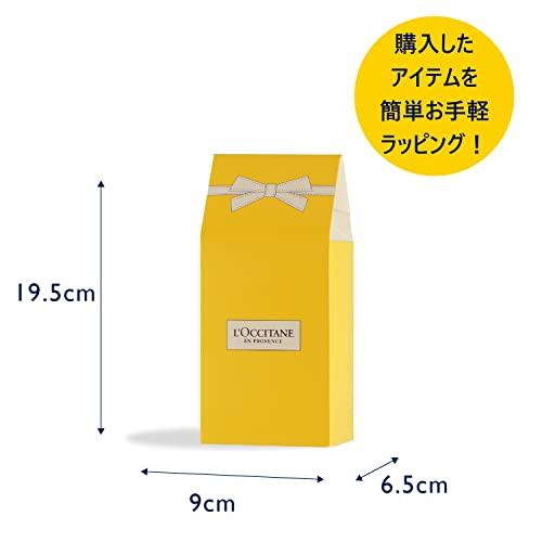 ロクシタン(L'OCCITANE) シアソープ ミルク 100g 石鹸｜around-store｜05