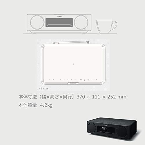 ヤマハ TSX-B237(MB) デスクトップオーディオ CD/USB/FMラジオ ヤマハ TSX-B237(MB) デスクトップオーディオ CD/USB/FMラジオ