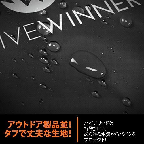 Active Winner バイクカバー 丈夫な厚手生地 撥水 UVカット 風飛び防止 鍵穴付 (LLサイズ, BLACK (黒))｜around-store｜02