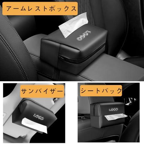 hronrwpats FOR新型カローラクロス(Corolla Cross) ZSG10 ZVG11 hronrwpats FOR新型カローラクロス(Corolla Cross) ZSG10 ZVG11