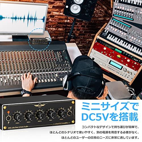 Nobsound EQ5 Mini 5バンド EQ プリアンプ イコライザー ステレオ ホーム/カー オーディオプロセッサー｜around-store｜06