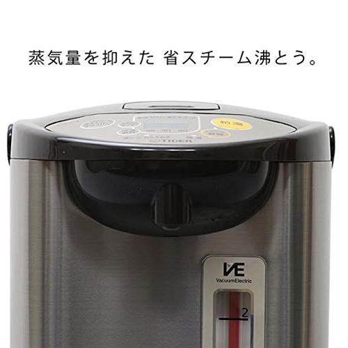 タイガー魔法瓶(TIGER) 電気ポット 省スチーム 節電タイマー VE 保温 とく子さん 3L ブラウン PIL-A300-T｜around-store｜04