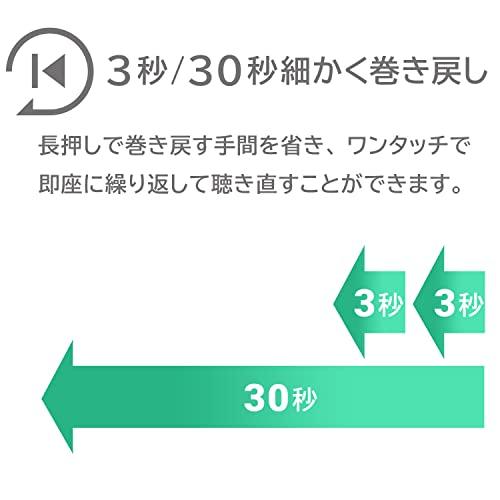 ロジテック ポータブル CDプレーヤー 語学学習 リスニング 小型 有線 イヤホン  USB給電/乾電池駆動   クリップリモコン付き 国内メーカー LCP-PAPL02WHLWD｜around-store｜04