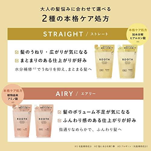 BOTANIST ボタニスト ROOTH ルース * シャンプー 詰め替え  ストレート  400ml｜around-store｜03