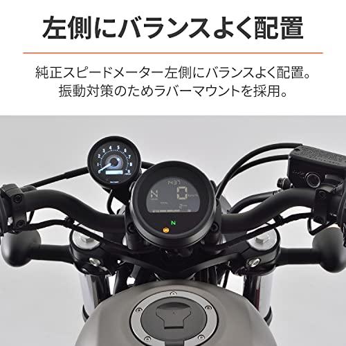 デイトナ(Daytona) VELONA(ヴェローナ) バイク用 電気式 タコメーター レブル250/500(20-23)専用 ホワイトLED φ60 9000rpm表示 39914｜around-store｜04