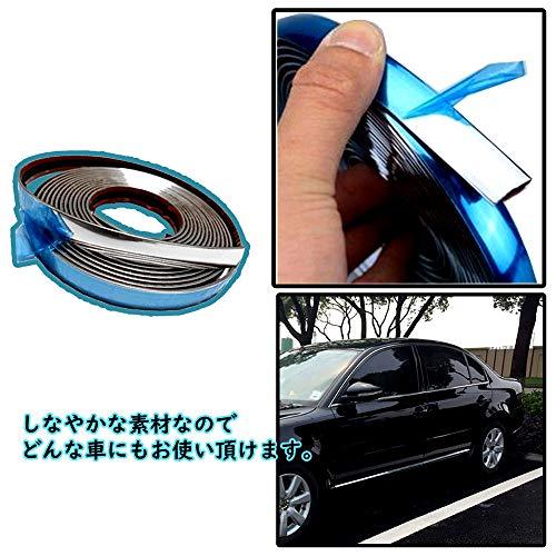 [RADISSY] 車用 アクセント メッキ モール シルバー テープ ドレスアップ 汎用 カー用品 (幅15 mm /長さ5 m)｜around-store｜07