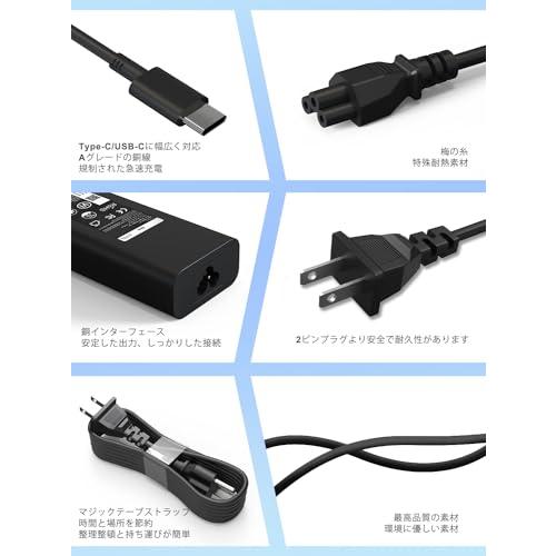 充電器無し】Dell ノートPC LLATTITUDE 7390