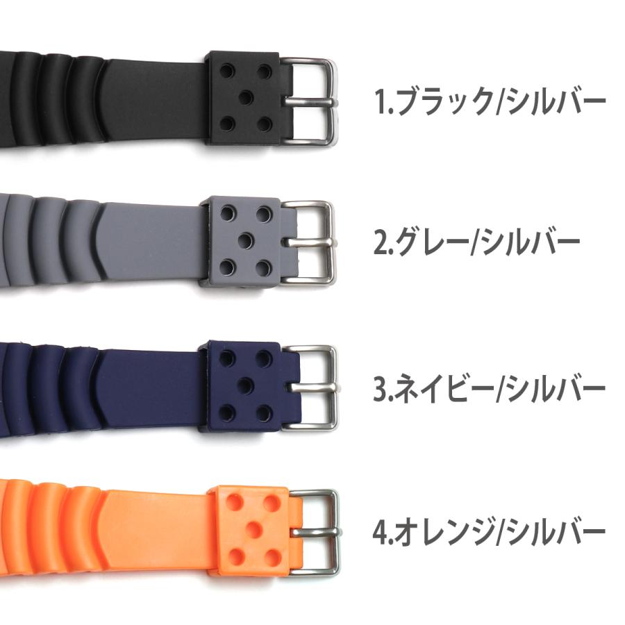 ダイバーズウォッチ 20mm幅 対応】汎用 交換ベルト ウレタンベルト
