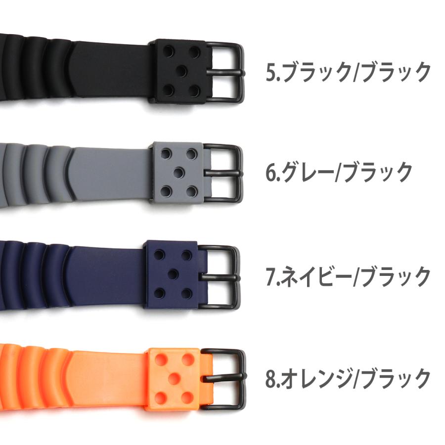 ダイバーズウォッチ 20mm幅 対応】汎用 交換ベルト ウレタンベルト