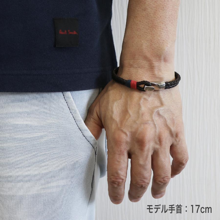 トミーヒルフィガー ブレスレット tommy hilfiger トミー ブレス 二連 二重 レザーブレスレット 2700671 ダークブラウン メンズ シンプル アクセサリー 男性の画像