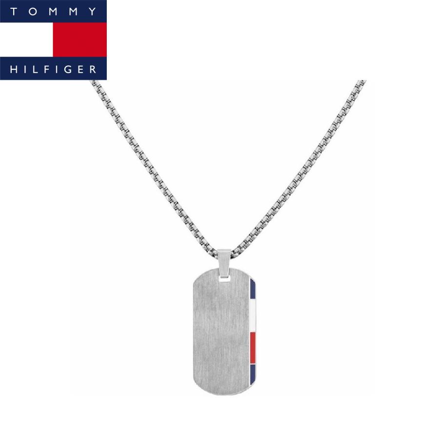 トミーヒルフィガー TOMMY HILFIGER ネックレス ペンダント 2790248 ドッグタグ マットシルバー メンズ アクセサリー 男性 ペア シンプル お揃い :2790248:腕