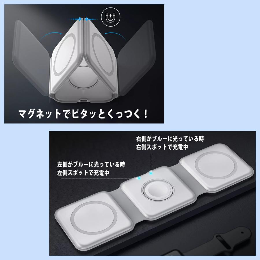 保証付 ワイヤレス充電器 3in1 スマホ充電 折りたたみ 置くだけ充電