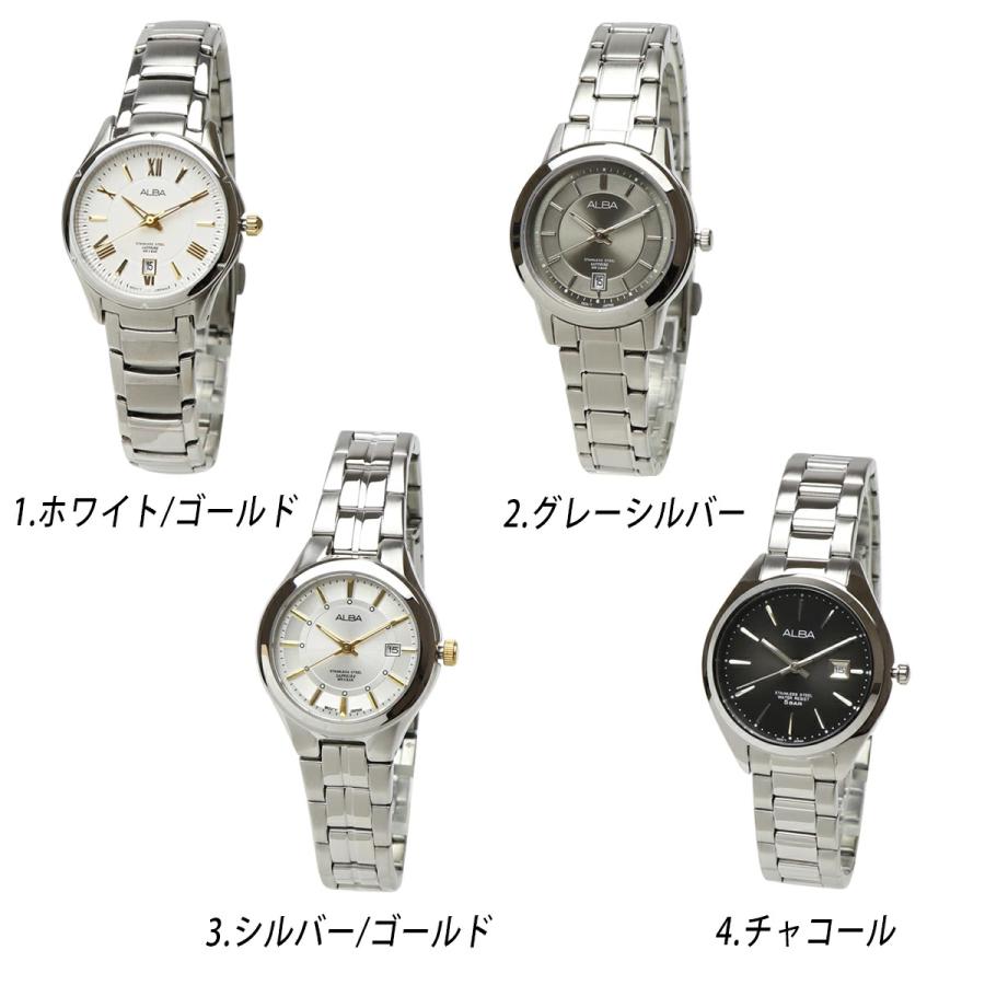 ALBA(SEIKO) SEIKO セイコー ALBA アルバ クォーツ レディース ALBA(SEIKO) SEIKO セイコー ALBA アルバ クォーツ レディース