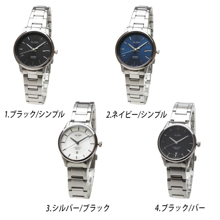 ALBA（SEIKO） SEIKO セイコー ALBA アルバ クォーツ レディース