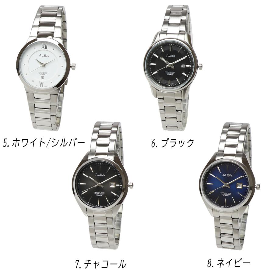 SEIKO セイコー ALBA アルバ クォーツ レディース ステンレス ビジネス 日付 カレンダー 時計 腕時計 女性 シンプル ブレスレット｜around｜03