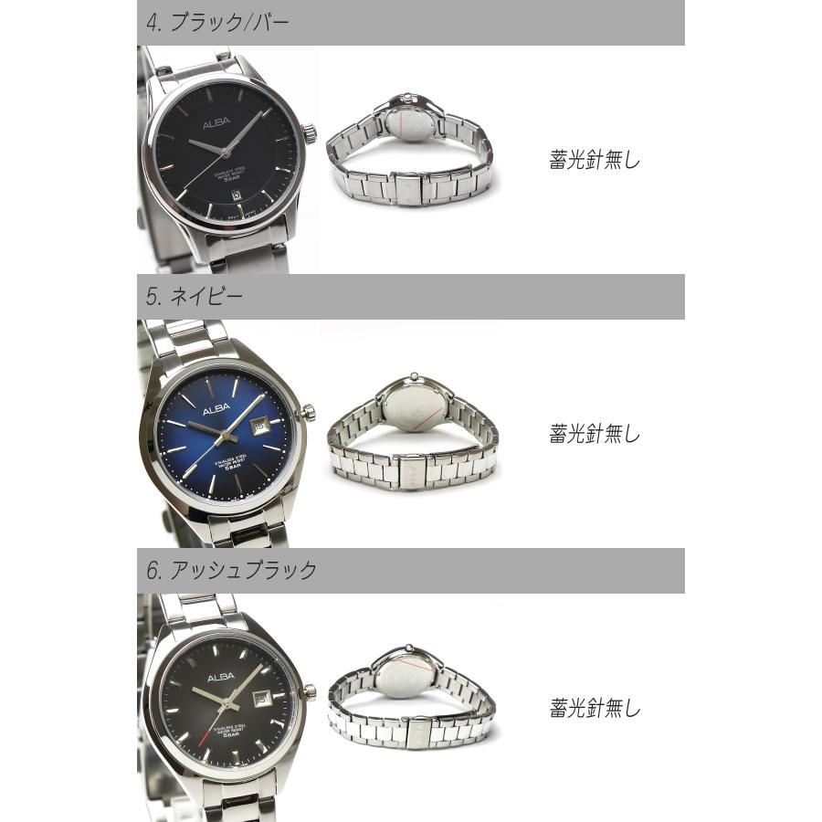 ALBA（SEIKO） SEIKO セイコー ALBA アルバ クォーツ レディース