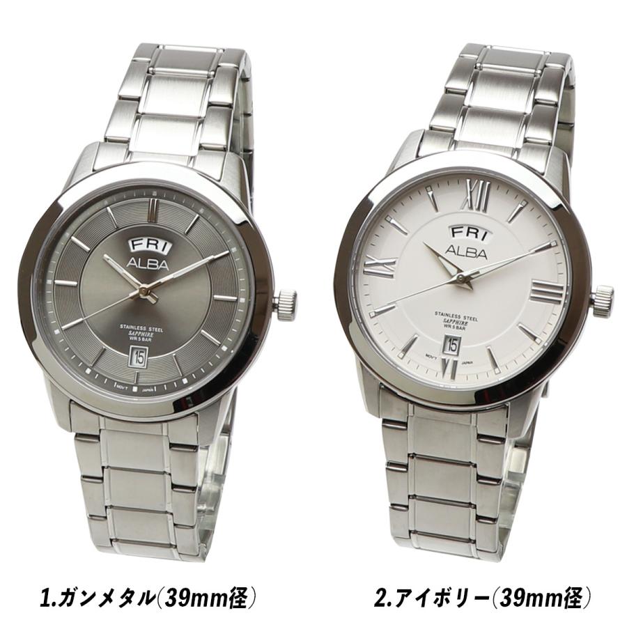 SEIKO セイコー ALBA アルバ クォーツ メンズ ステンレス ビジネス アナログ 曜日 日付 デイデイト カレンダー 時計 腕時計 男性 シンプル ブレスレット｜around｜02