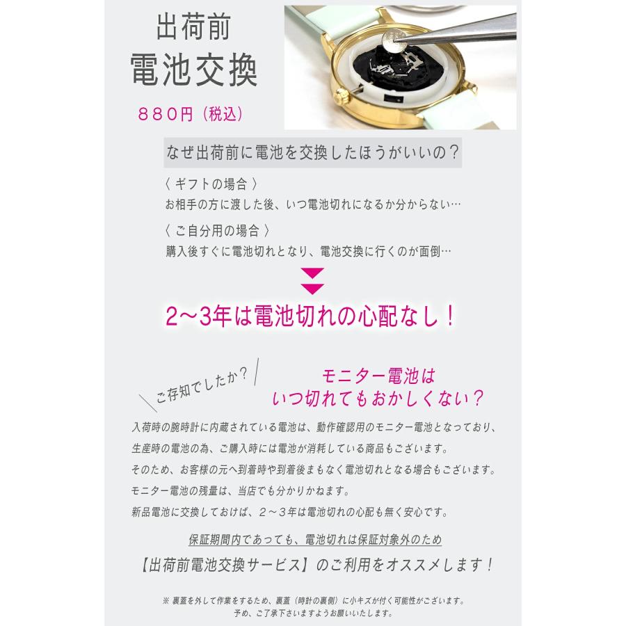 SEIKO セイコー ALBA アルバ クォーツ メンズ ステンレス ビジネス アナログ 曜日 日付 デイデイト カレンダー 時計 腕時計 男性 シンプル ブレスレット｜around｜11