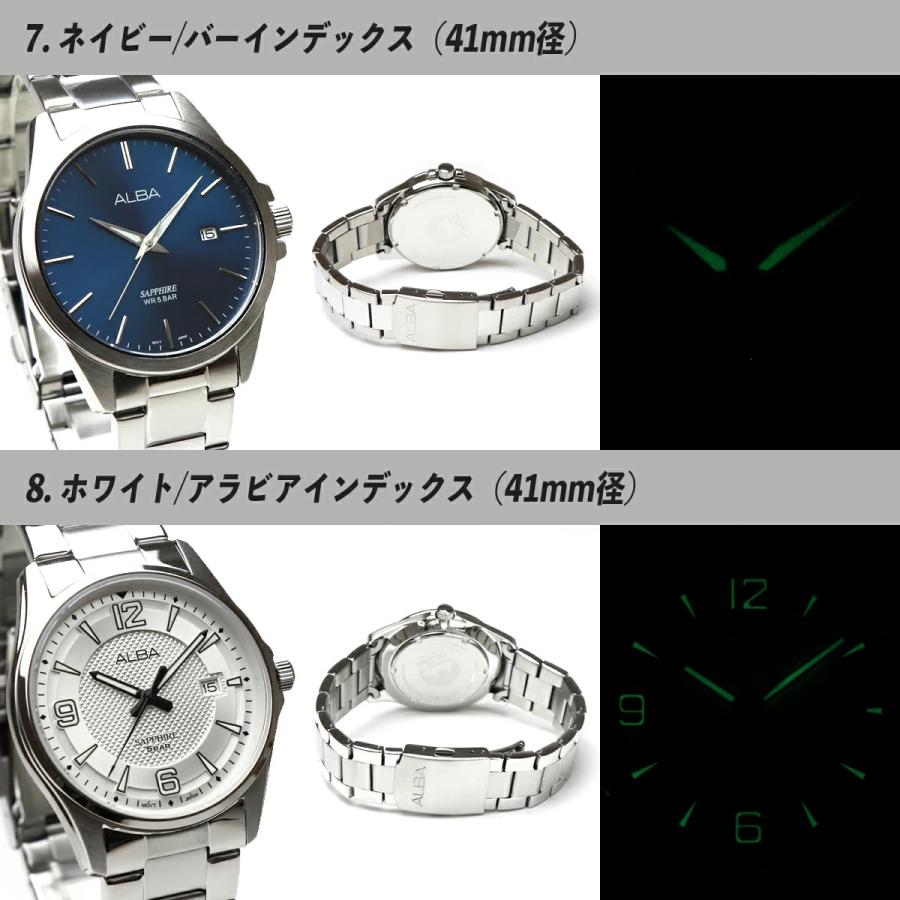 SEIKO セイコー ALBA アルバ クォーツ メンズ ステンレス ビジネス アナログ 曜日 日付 デイデイト カレンダー 時計 腕時計 男性 シンプル ブレスレット : alba-mens : 腕時計の038net - 通販 - Yahoo!ショッピング SEIKO セイコー ALBA アルバ クォーツ メンズ ステンレス ビジネス アナログ 曜日 日付 デイデイト カレンダー 時計 腕時計 男性 シンプル ブレスレット : alba-mens : 腕時計の038net - 通販 - Yahoo!ショッピング