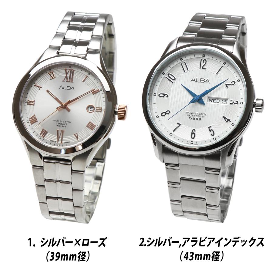 ALBA（SEIKO） SEIKO セイコー ALBA アルバ クォーツ メンズ