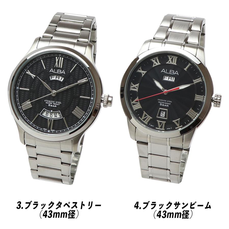 SEIKO セイコー ALBA アルバ クォーツ メンズ ステンレス ビジネス アナログ 曜日 日付 デイデイト カレンダー 時計 腕時計 男性 シンプル ブレスレット｜around｜03