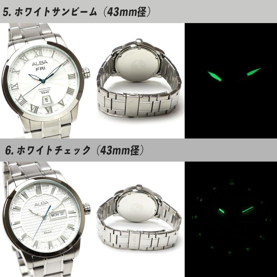 SEIKO セイコー ALBA アルバ クォーツ メンズ ステンレス ビジネス アナログ 曜日 日付 デイデイト カレンダー 時計 腕時計 男性 シンプル ブレスレット｜around｜07