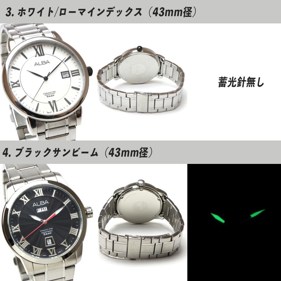 ALBA(SEIKO) SEIKO セイコー ALBA アルバ クォーツ メンズ ALBA(SEIKO) SEIKO セイコー ALBA アルバ クォーツ メンズ