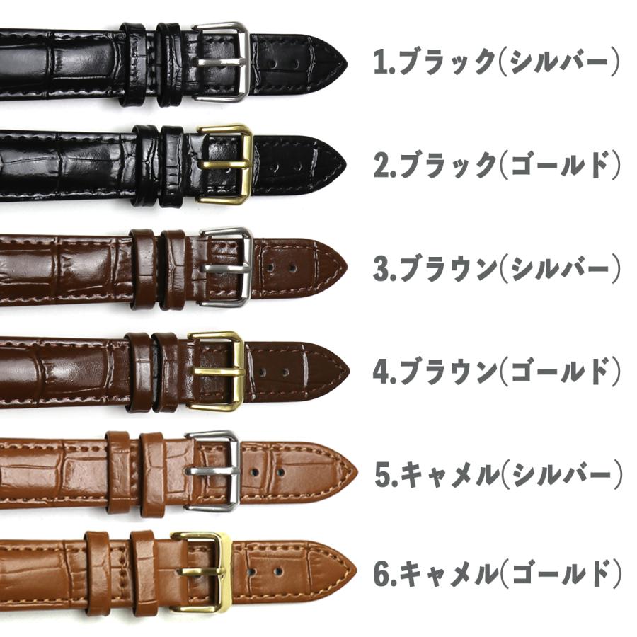 CASIO AQ-230 AQ-240 AQ-800 シリーズ】交換ベルト カスタム レザー