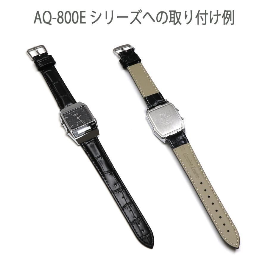 CASIO AQ-230 AQ-240 AQ-800 シリーズ】交換ベルト カスタム レザー